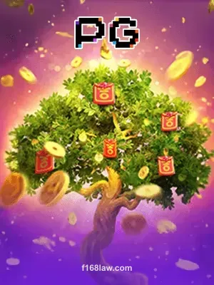 Hình ảnh Prosperity Fortune Tree tại f168law